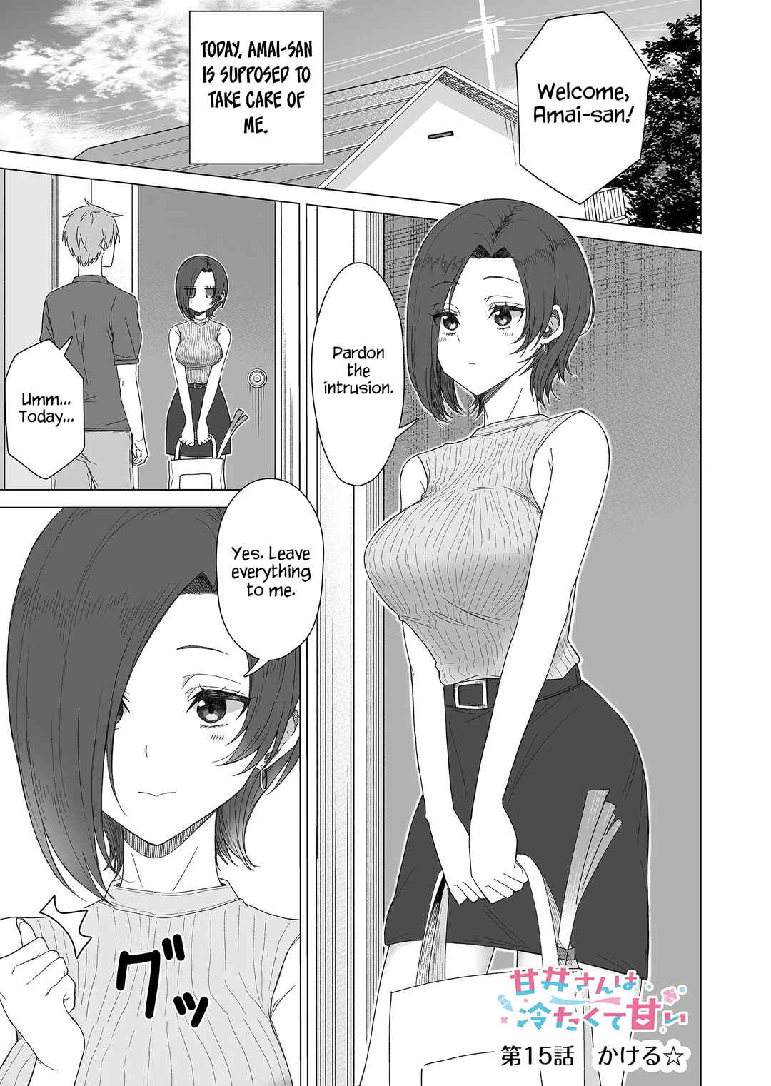 Chapter 15 - Page 2