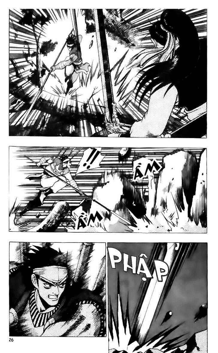 Chapter 122 - Page 1
