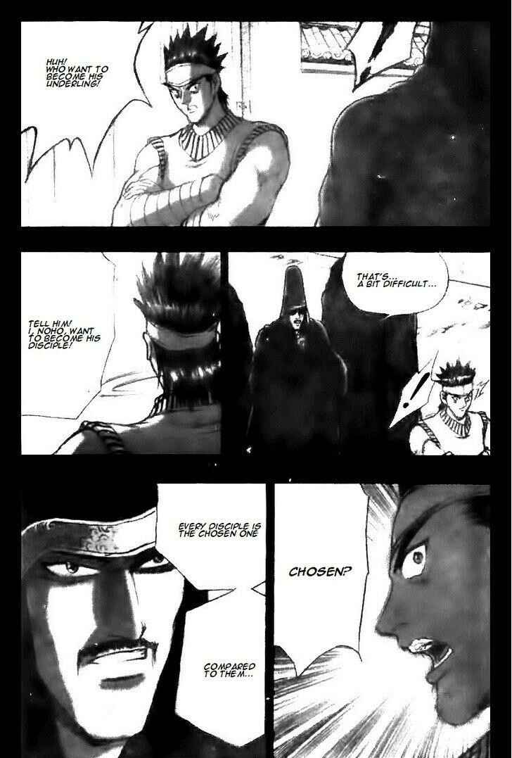 Chapter 122 - Page 24