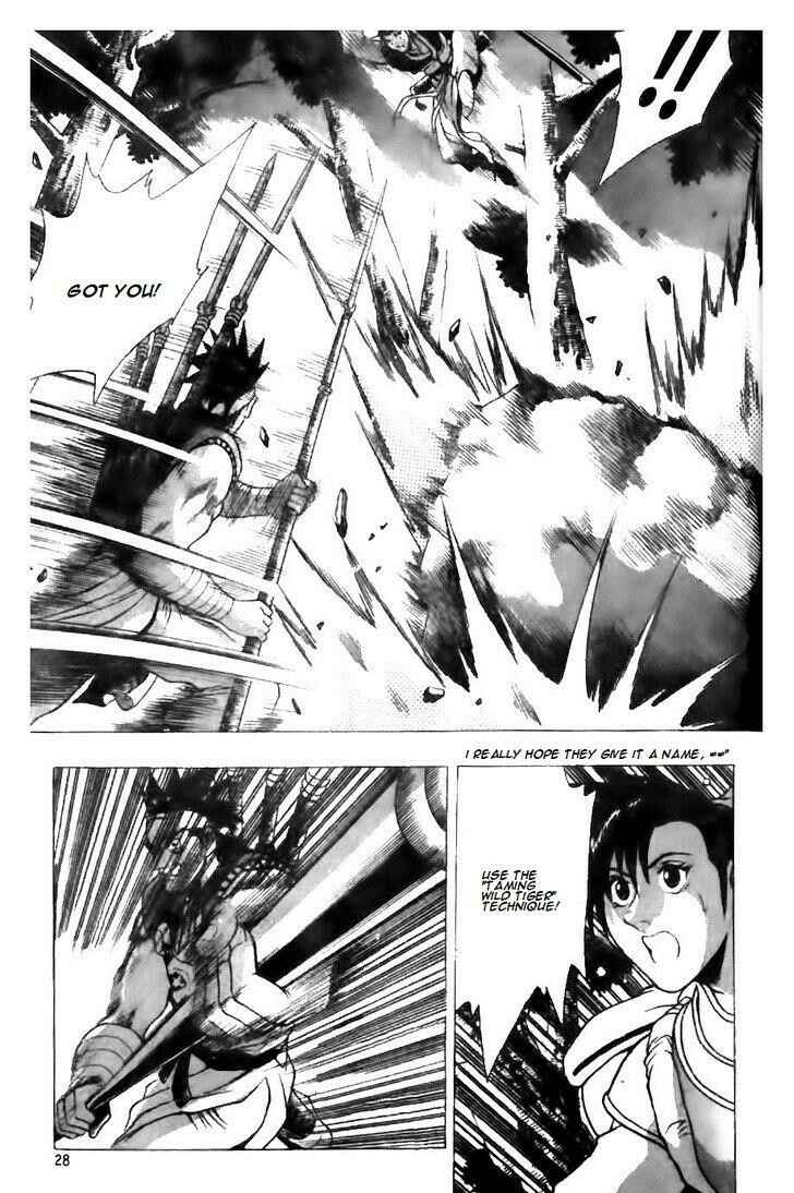 Chapter 122 - Page 3