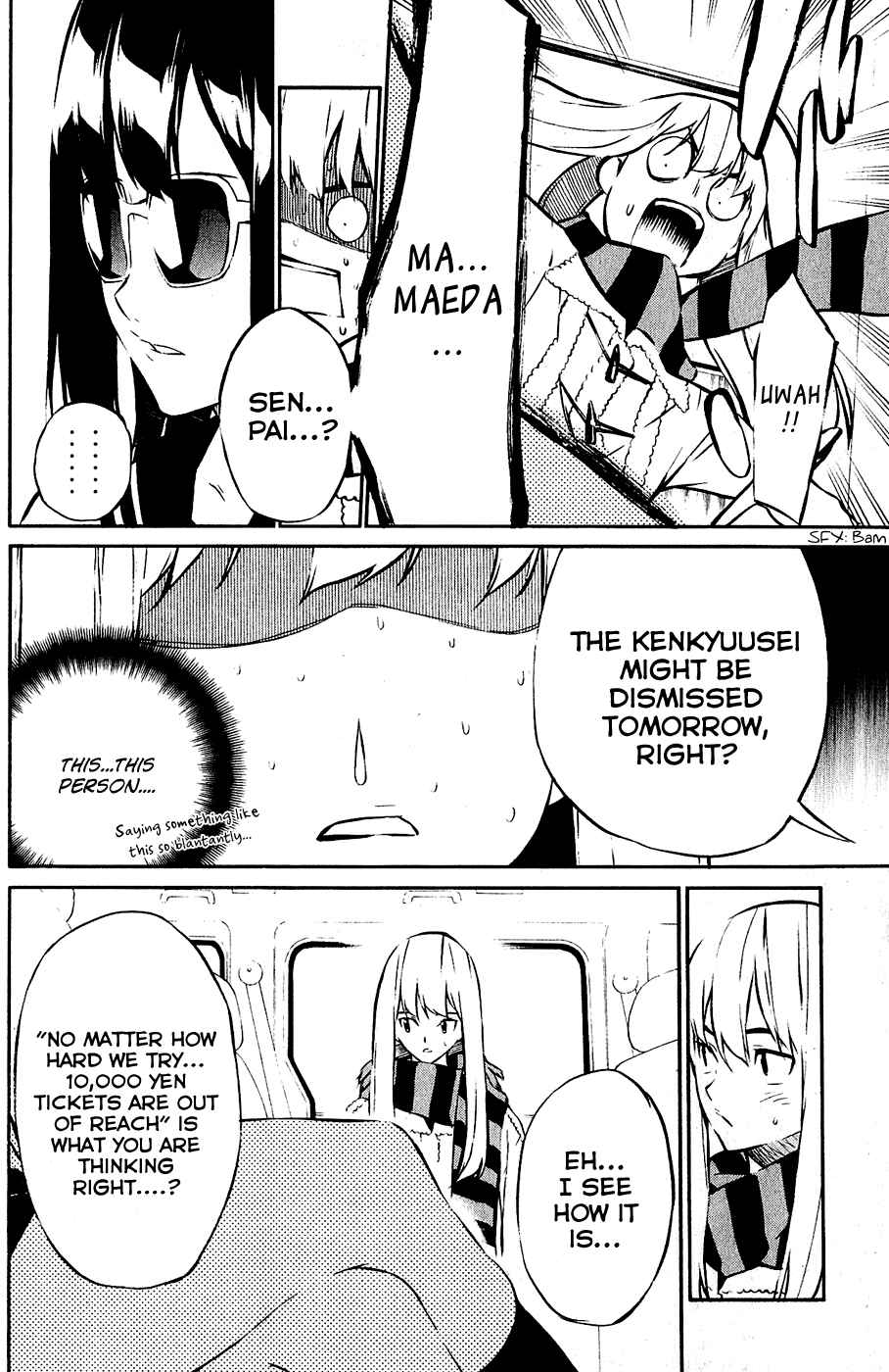 Chapter 29 - Page 10