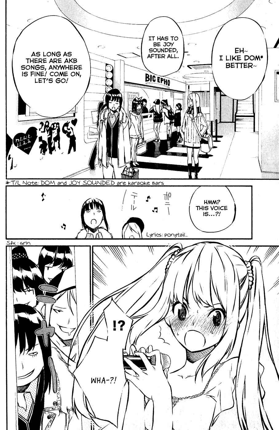 Chapter 29 - Page 16