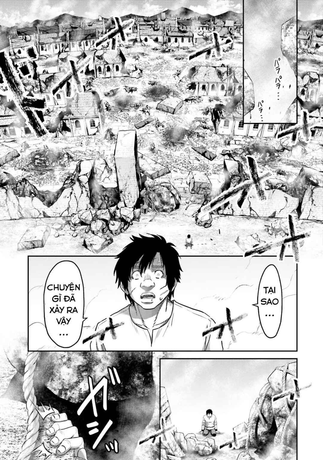 Chapter 7 - Page 8