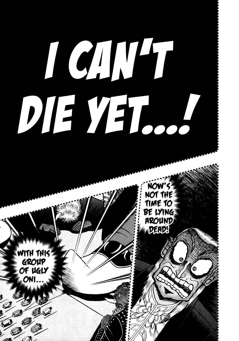 Chapter 255 - Page 1