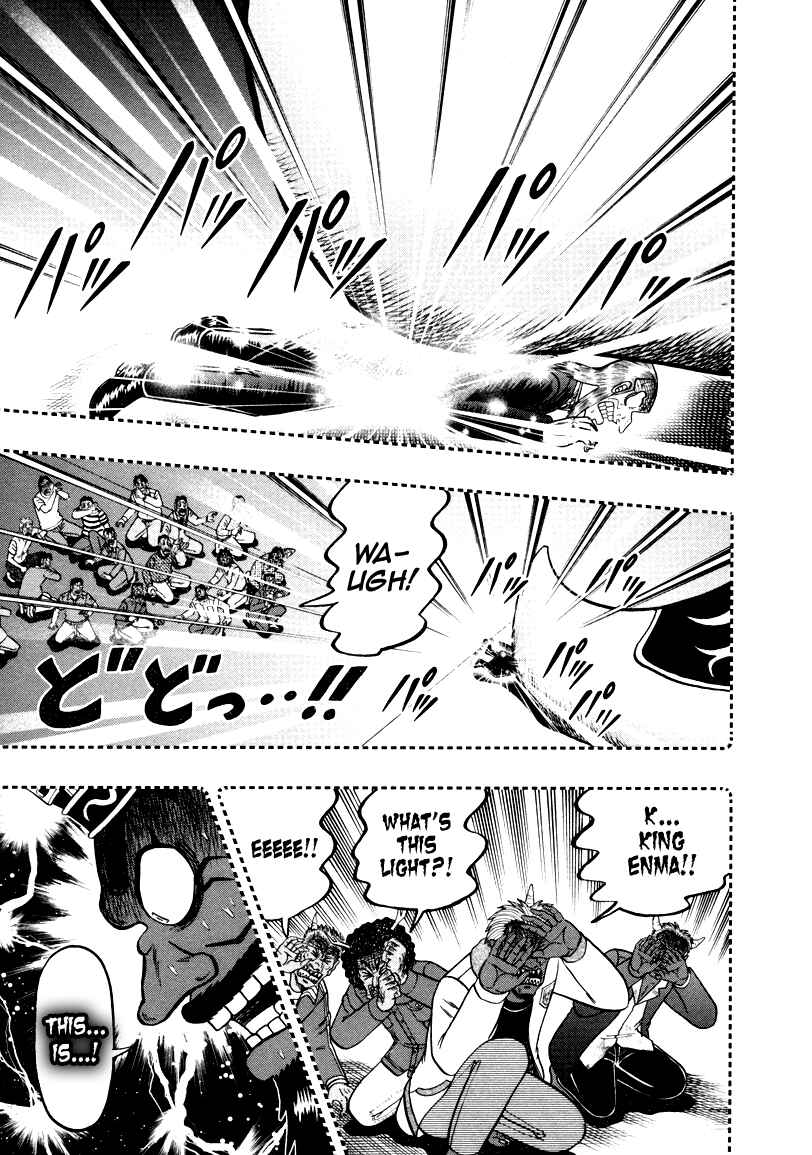 Chapter 255 - Page 11