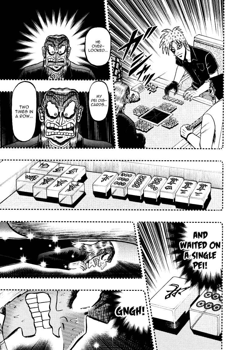 Chapter 255 - Page 5