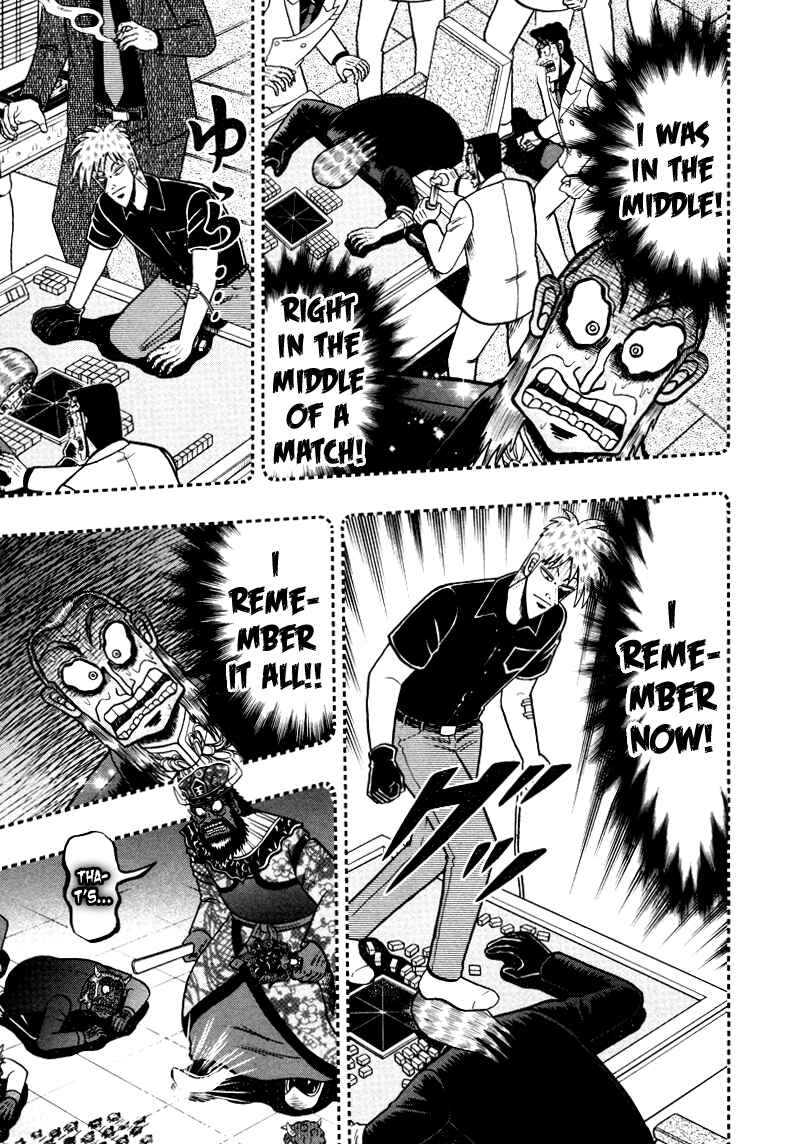 Chapter 255 - Page 7