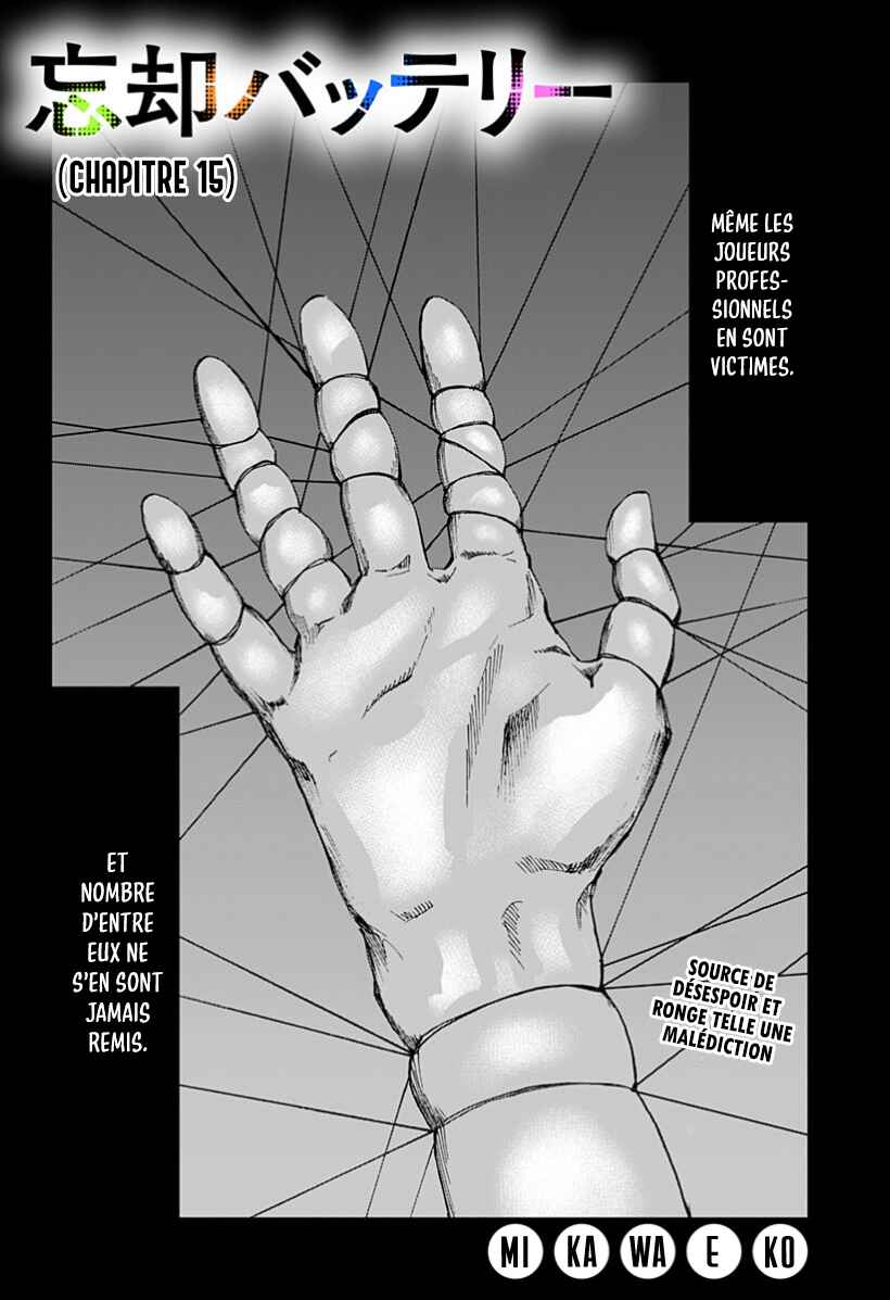 Chapter 15 - Page 2