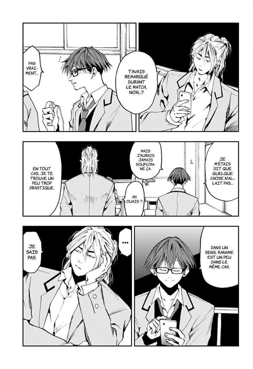 Chapter 15 - Page 3