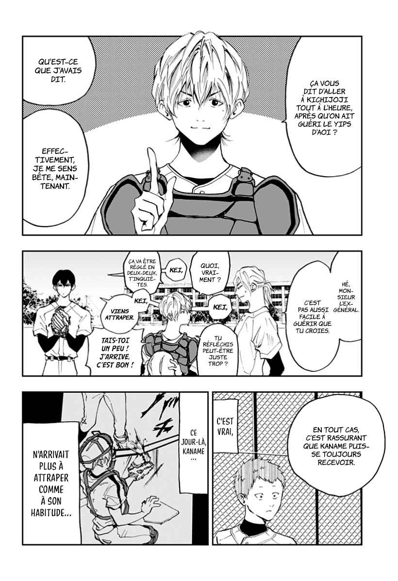 Chapter 15 - Page 4