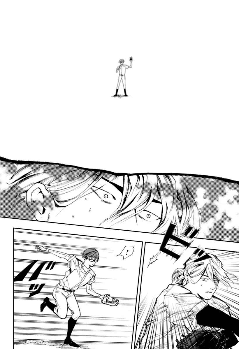 Chapter 15 - Page 6