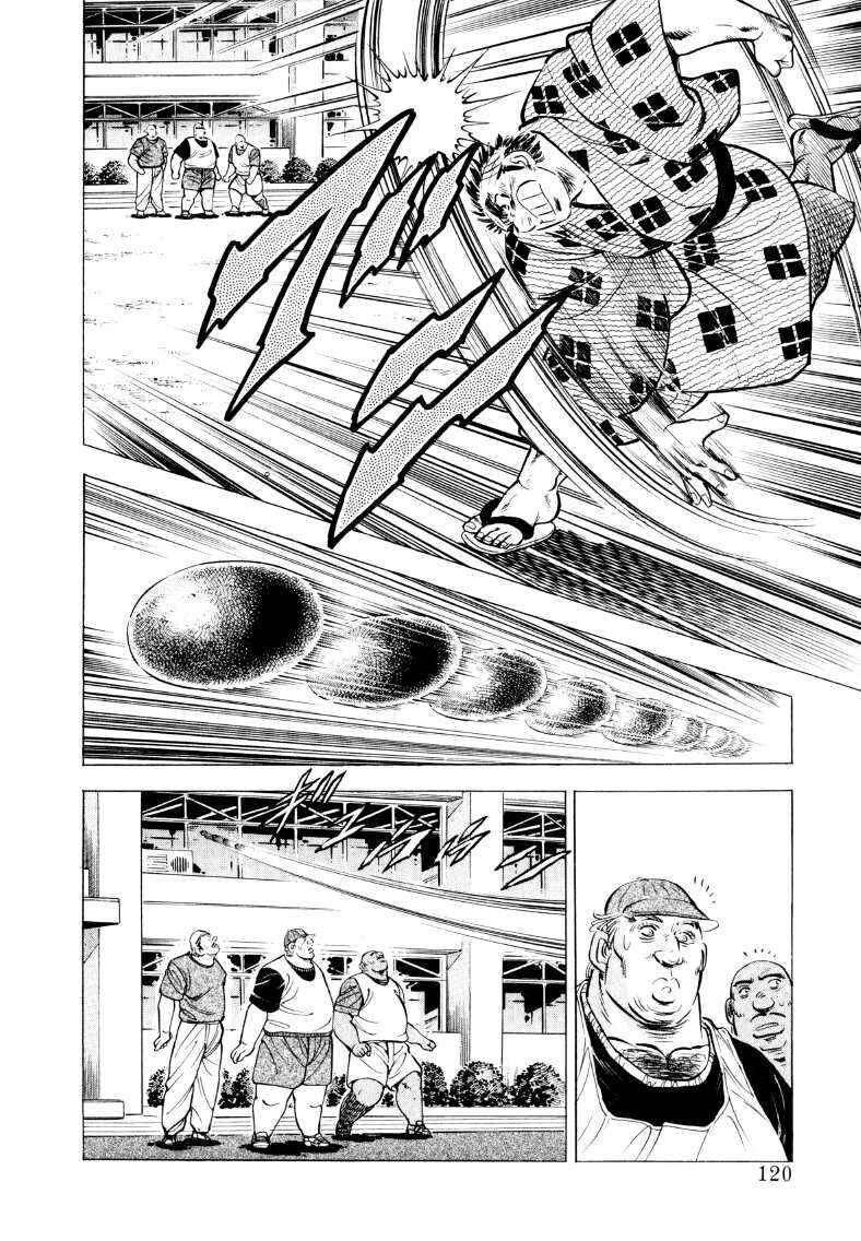 Chapter 60 - Page 5