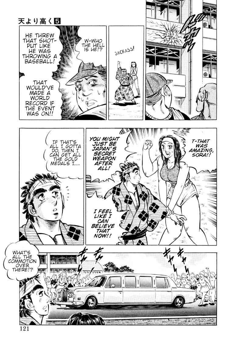 Chapter 60 - Page 6