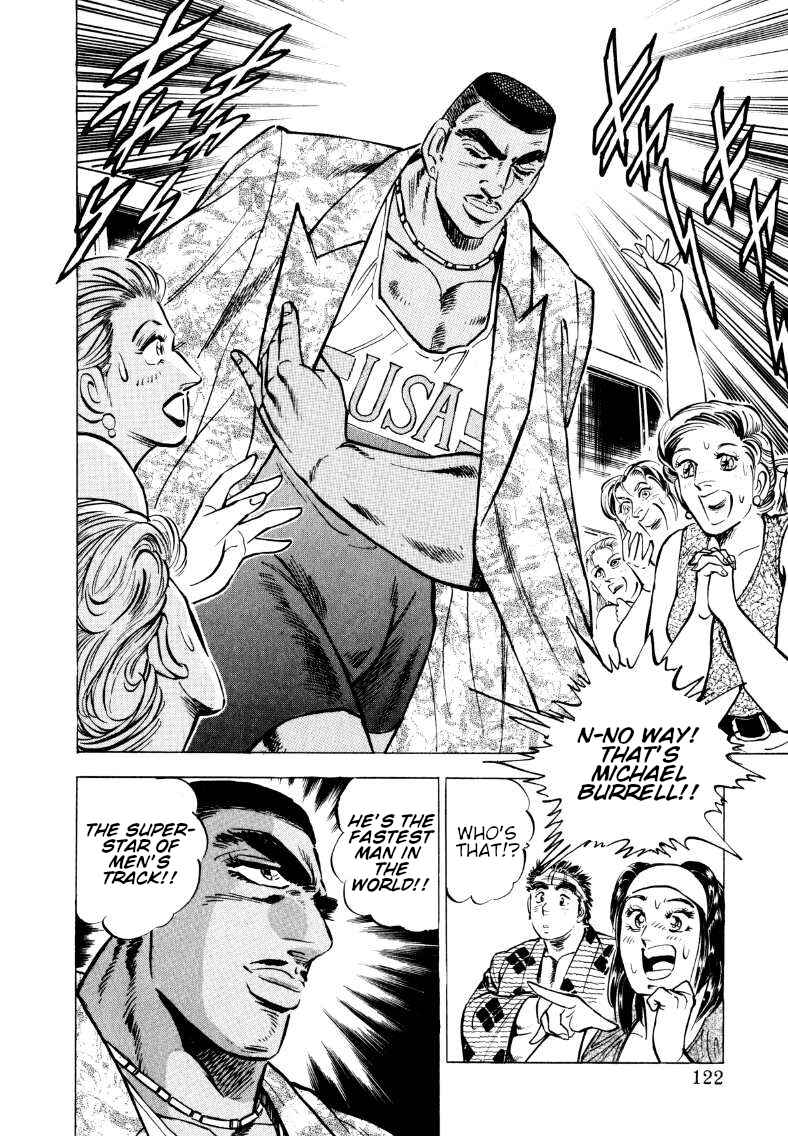 Chapter 60 - Page 7