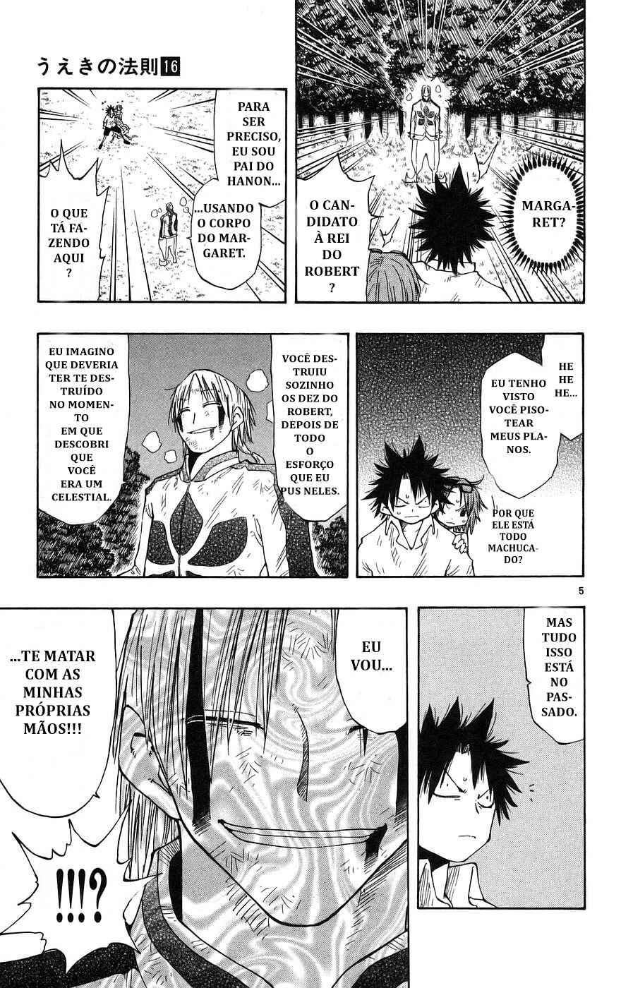 Chapter 148 - Page 5