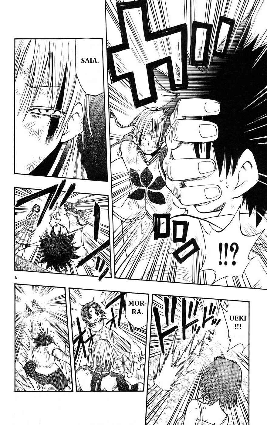 Chapter 148 - Page 8