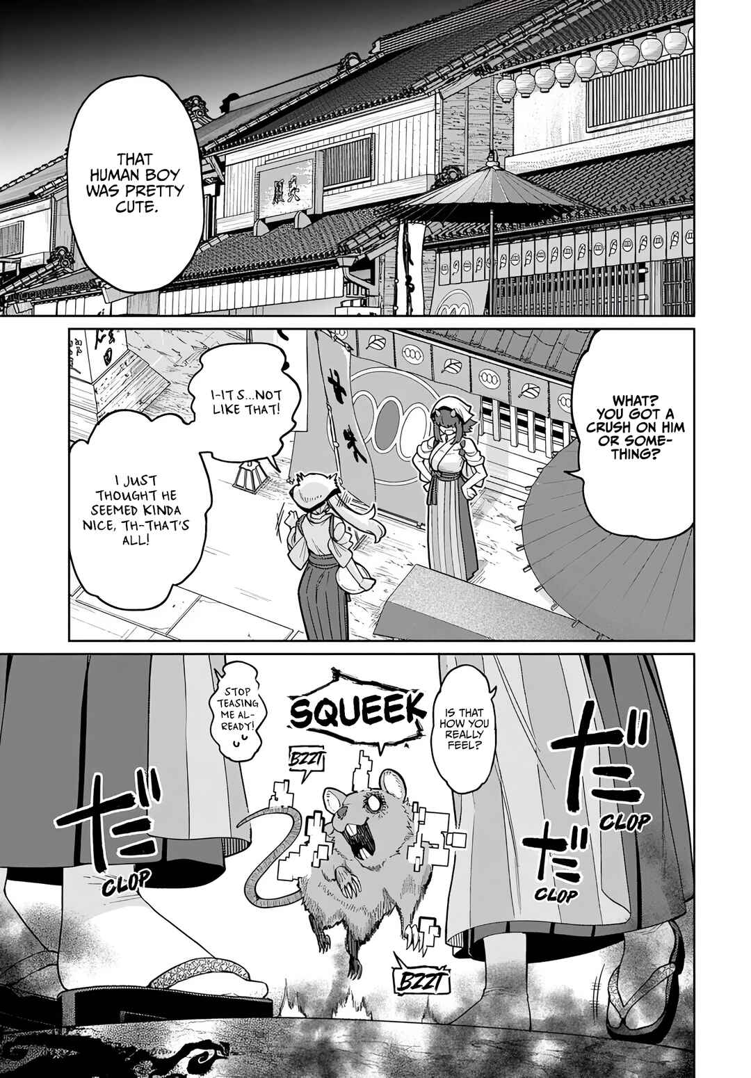 Chapter 14 - Page 1