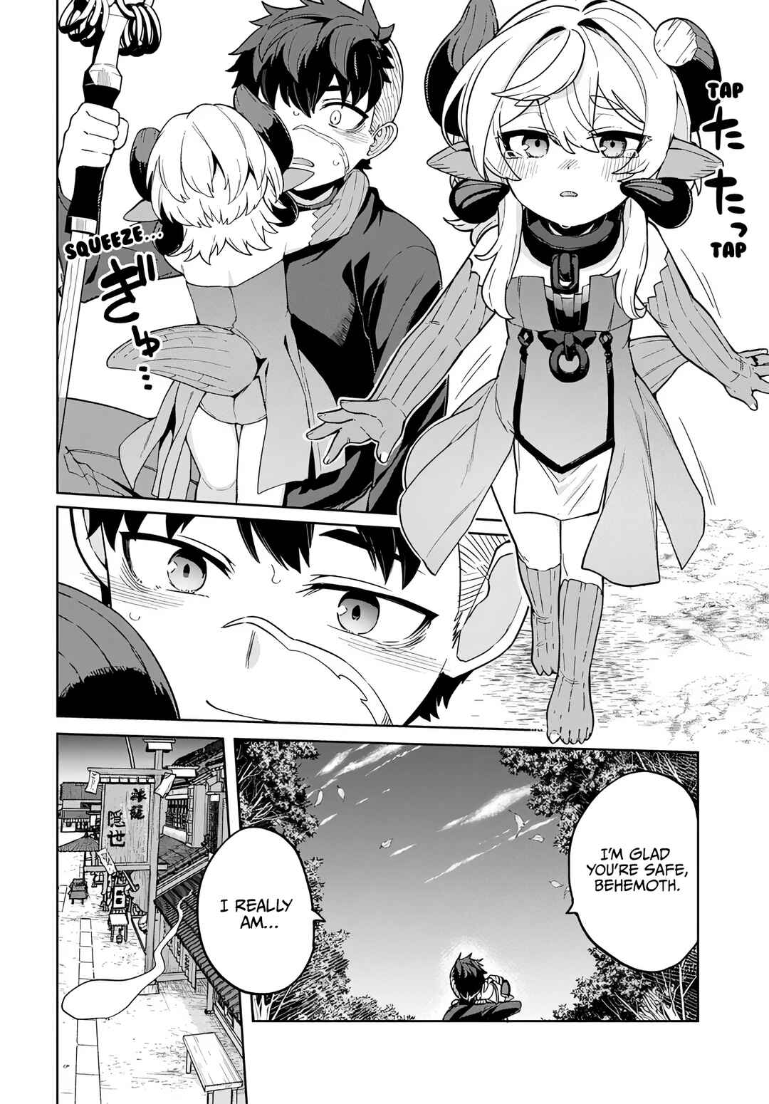 Chapter 14 - Page 22