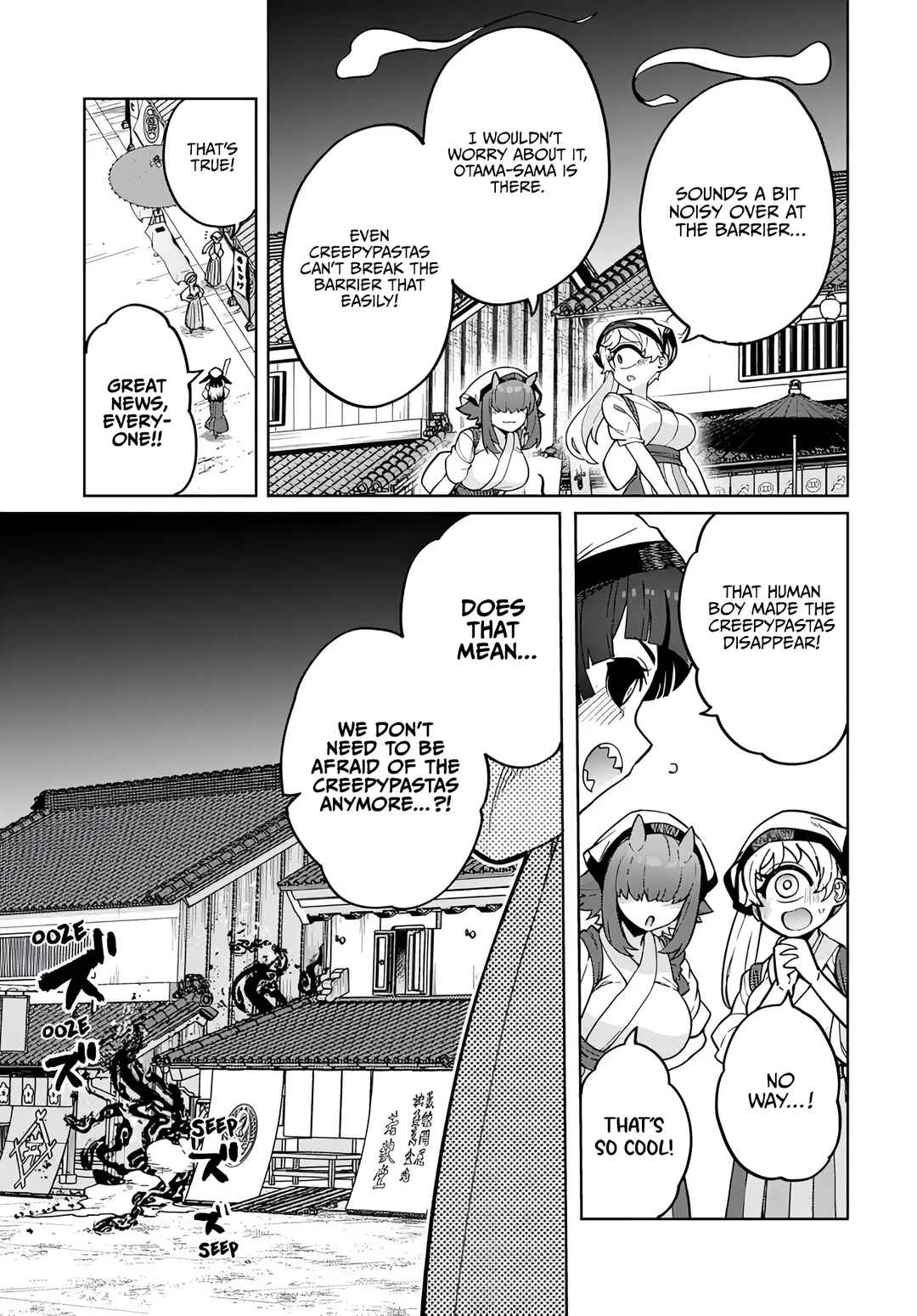 Chapter 14 - Page 23