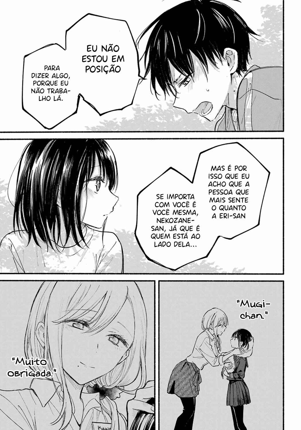 Chapter 22 - Page 16