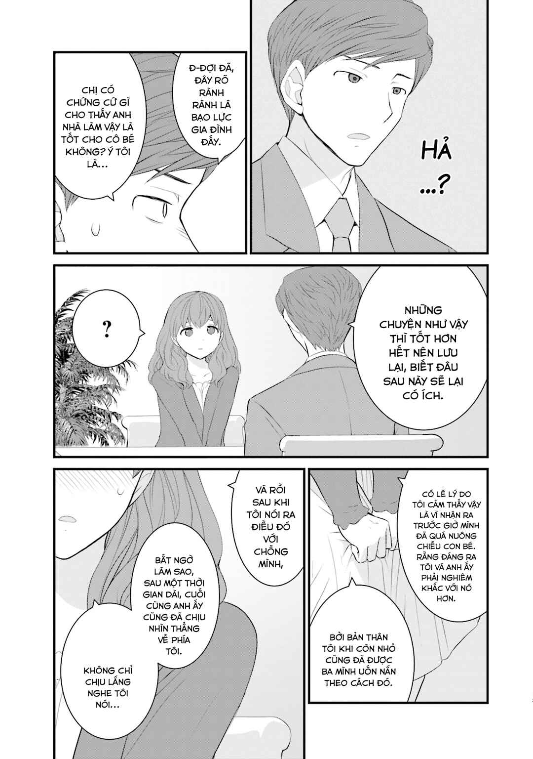 Chapter 31 - Page 14