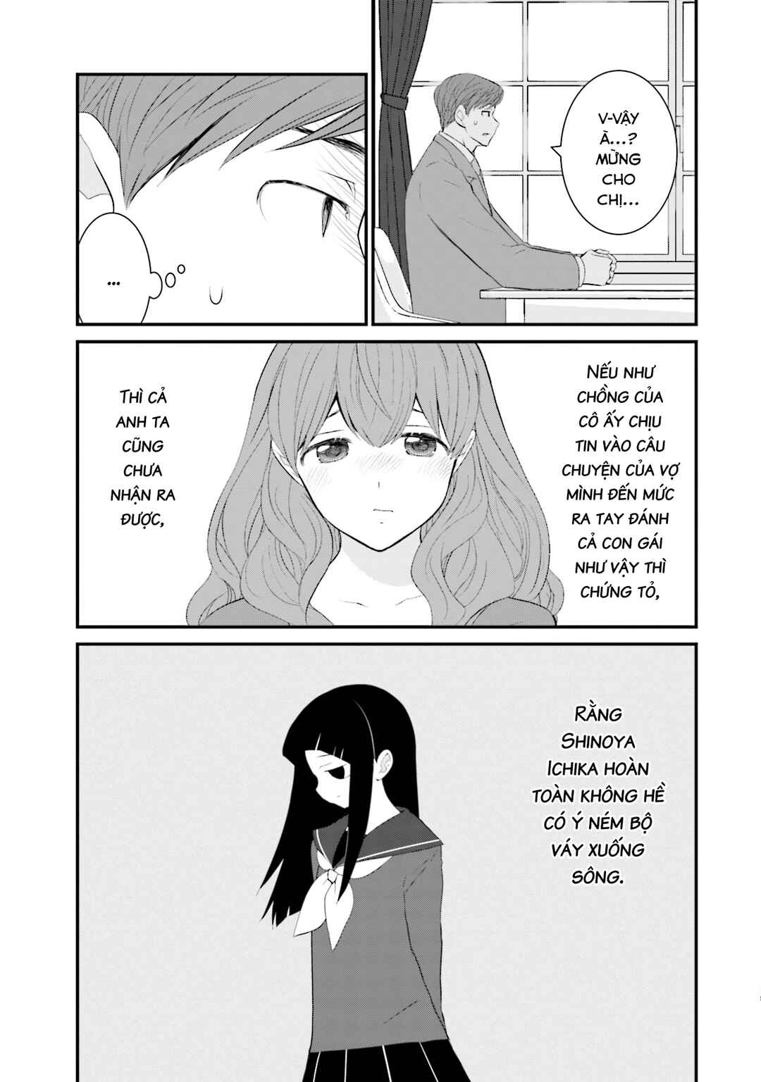 Chapter 31 - Page 16