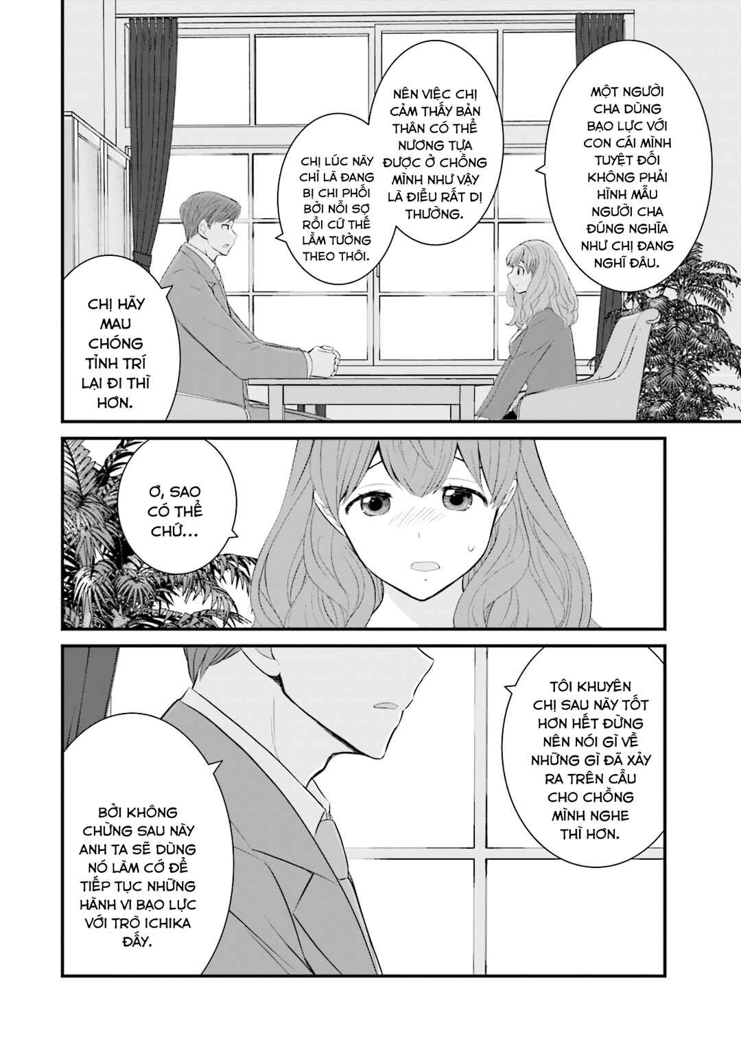 Chapter 31 - Page 19