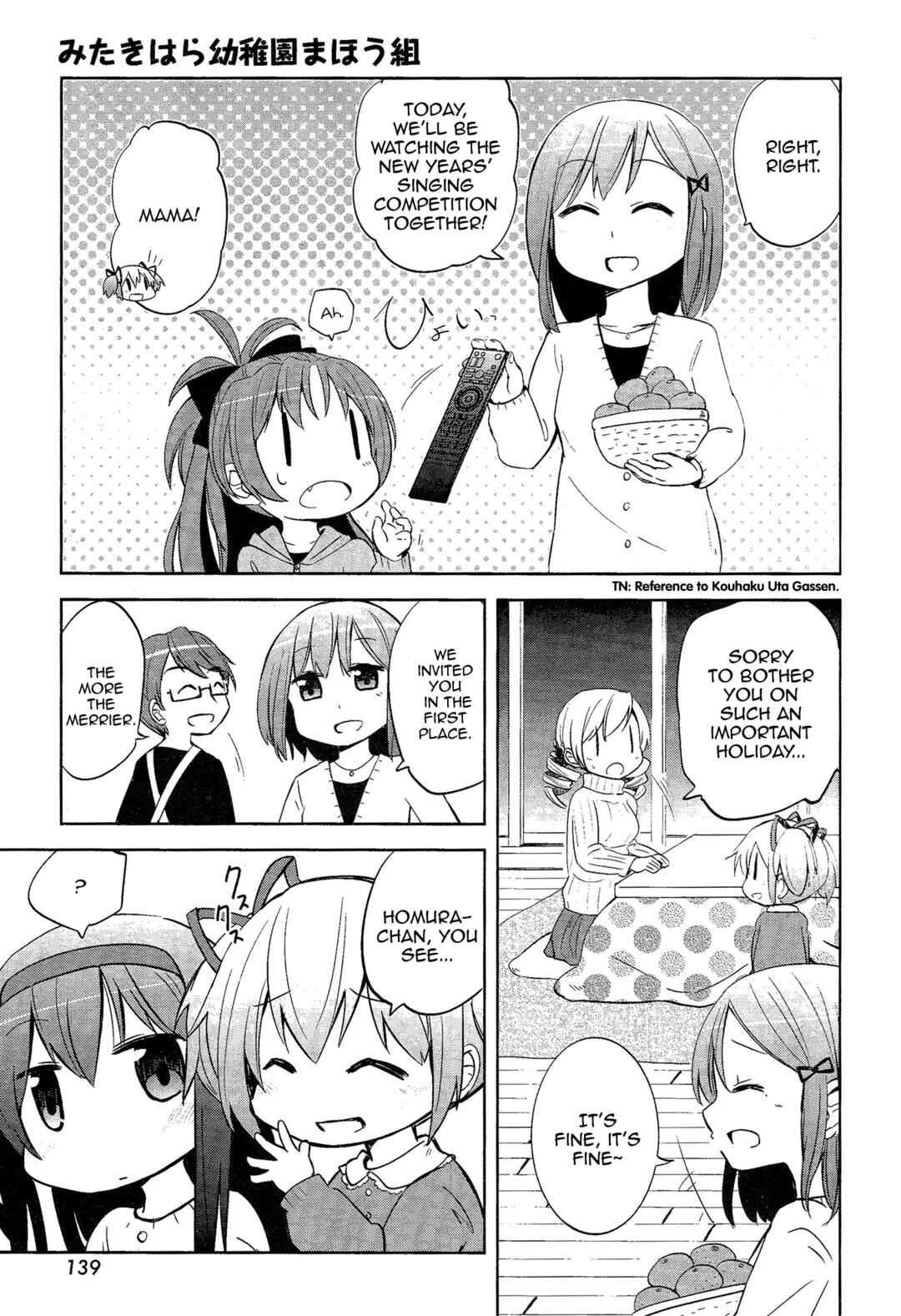 Chapter 11 - Page 3