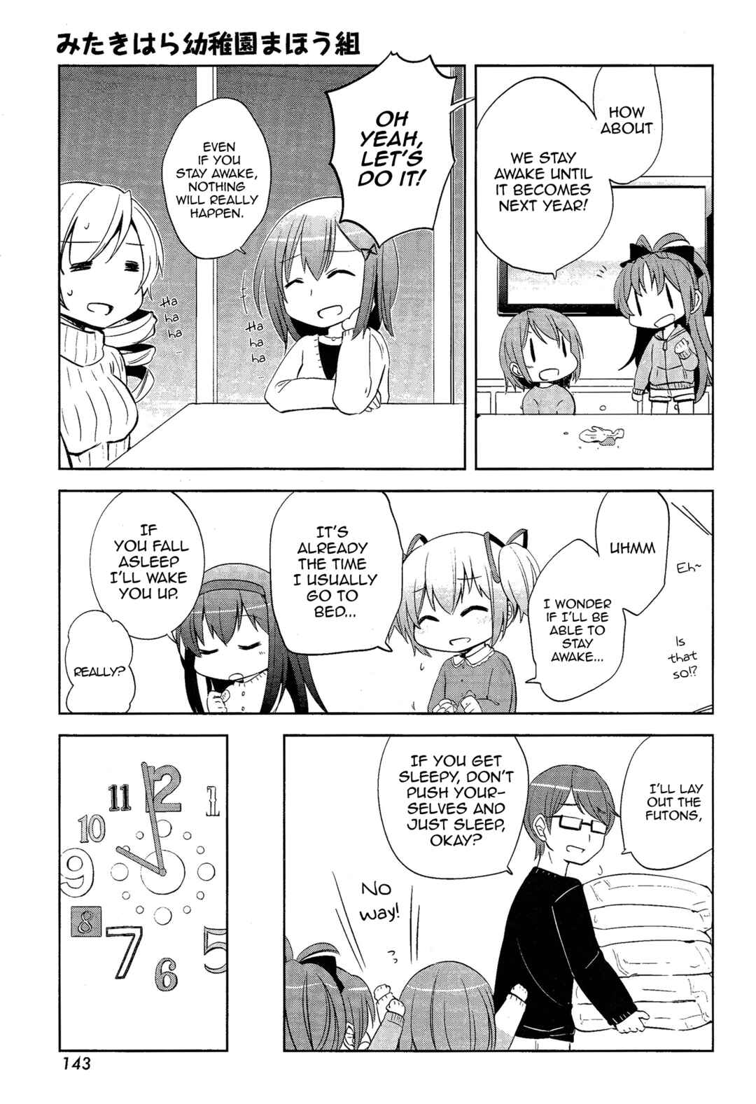 Chapter 11 - Page 7