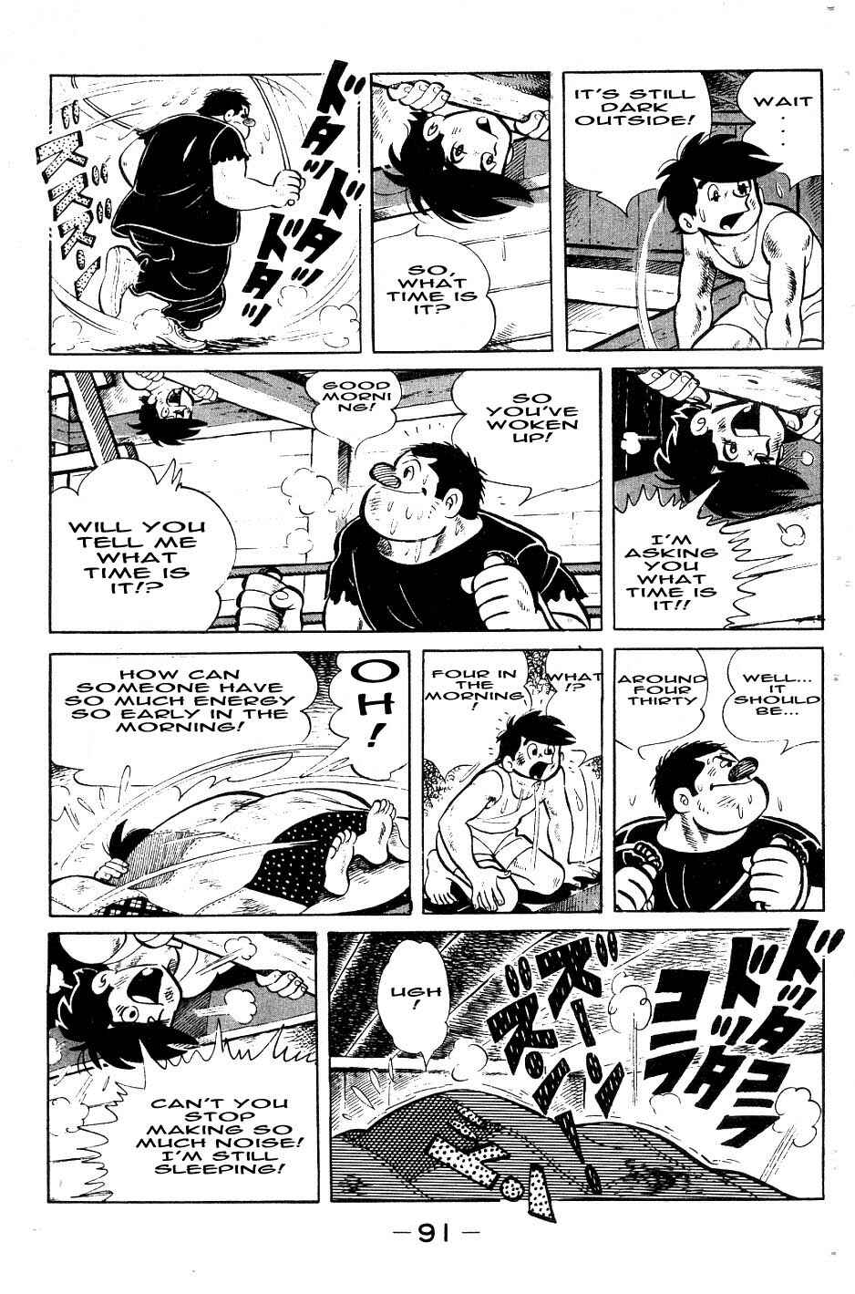 Chapter 51 - Page 7