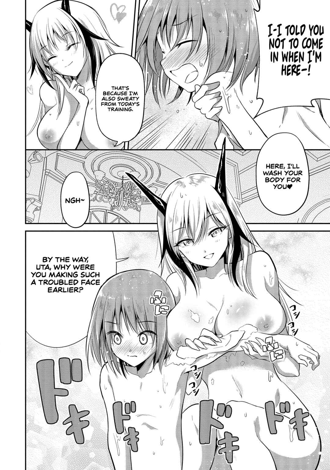 Chapter 2 - Page 7