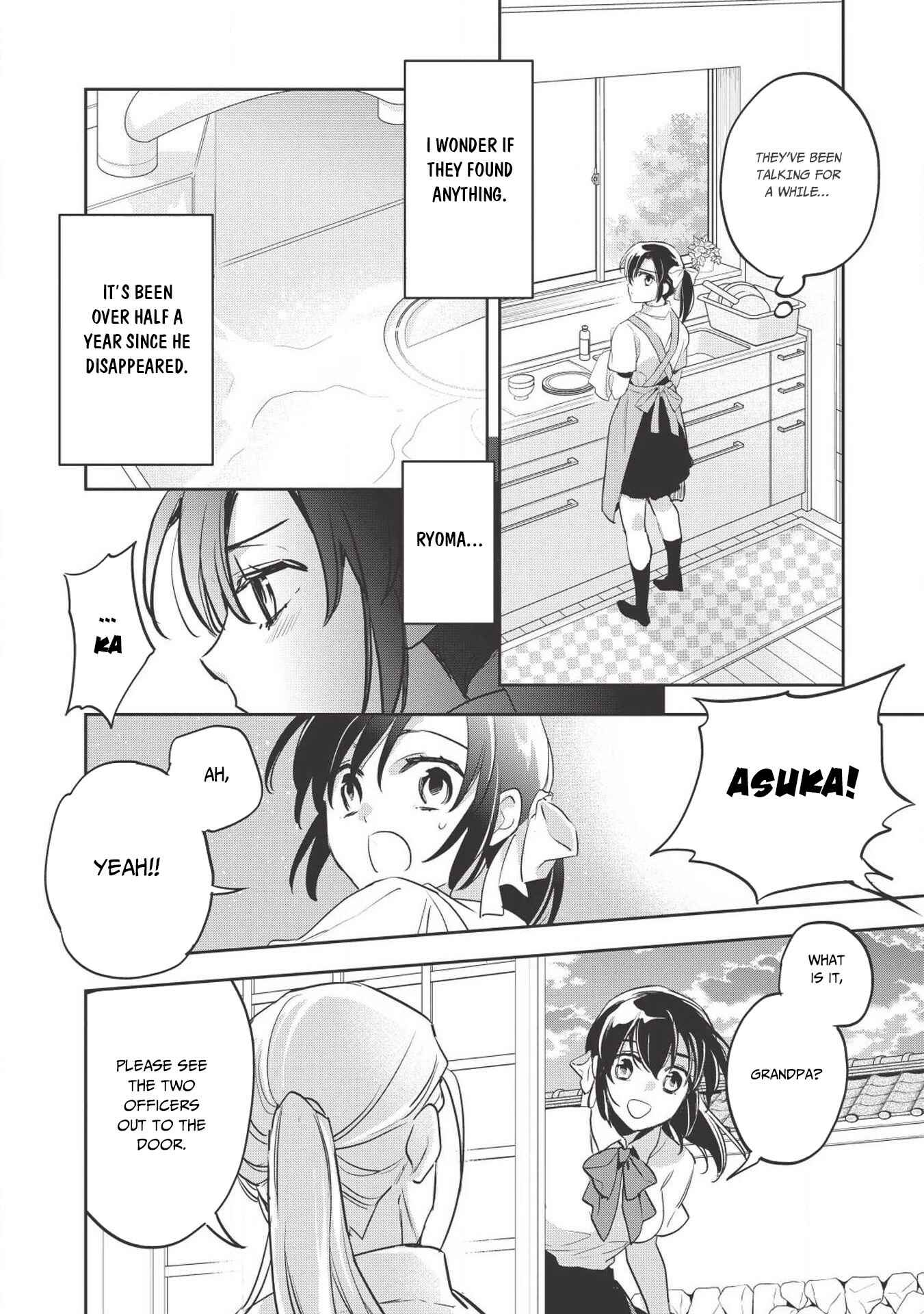 Chapter 26 - Page 32