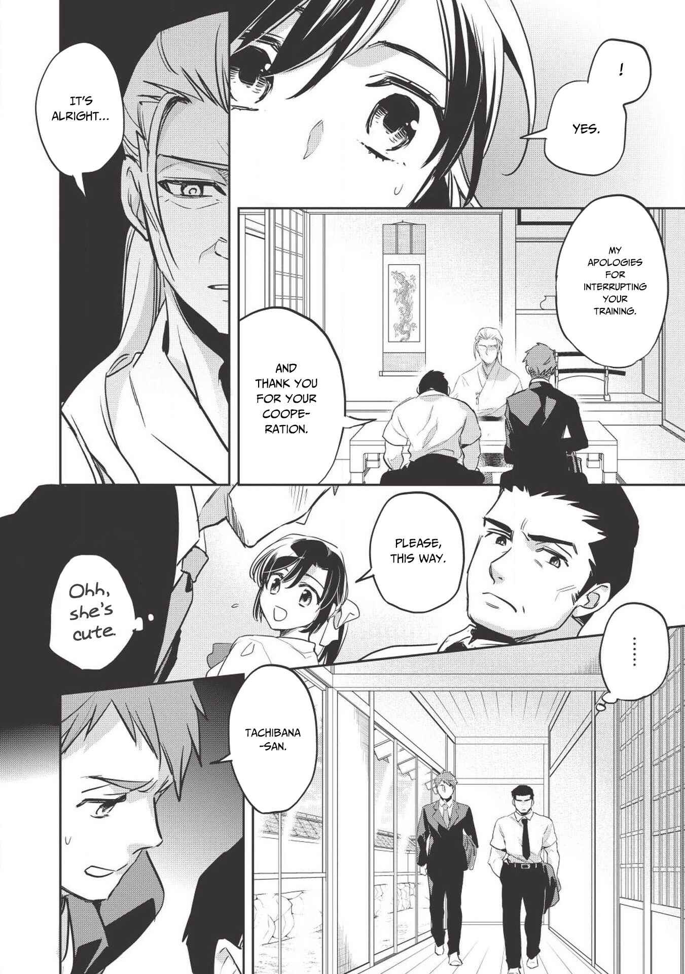 Chapter 26 - Page 33