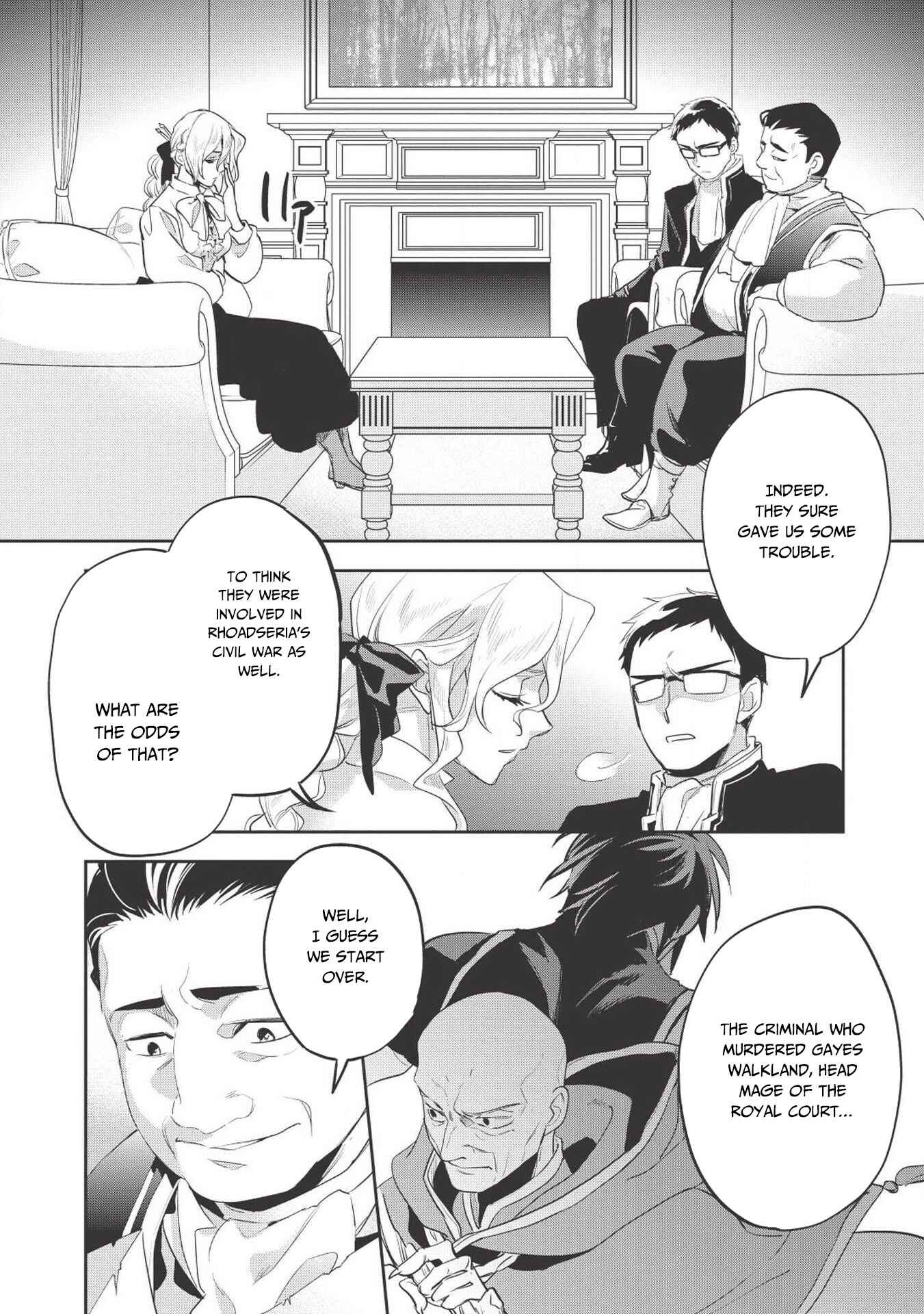 Chapter 26 - Page 6