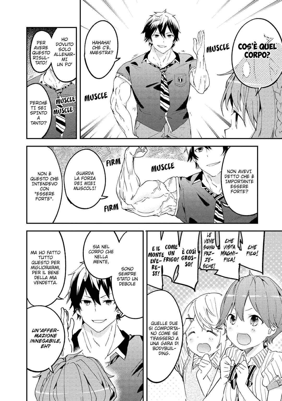 Chapter 1 - Page 7
