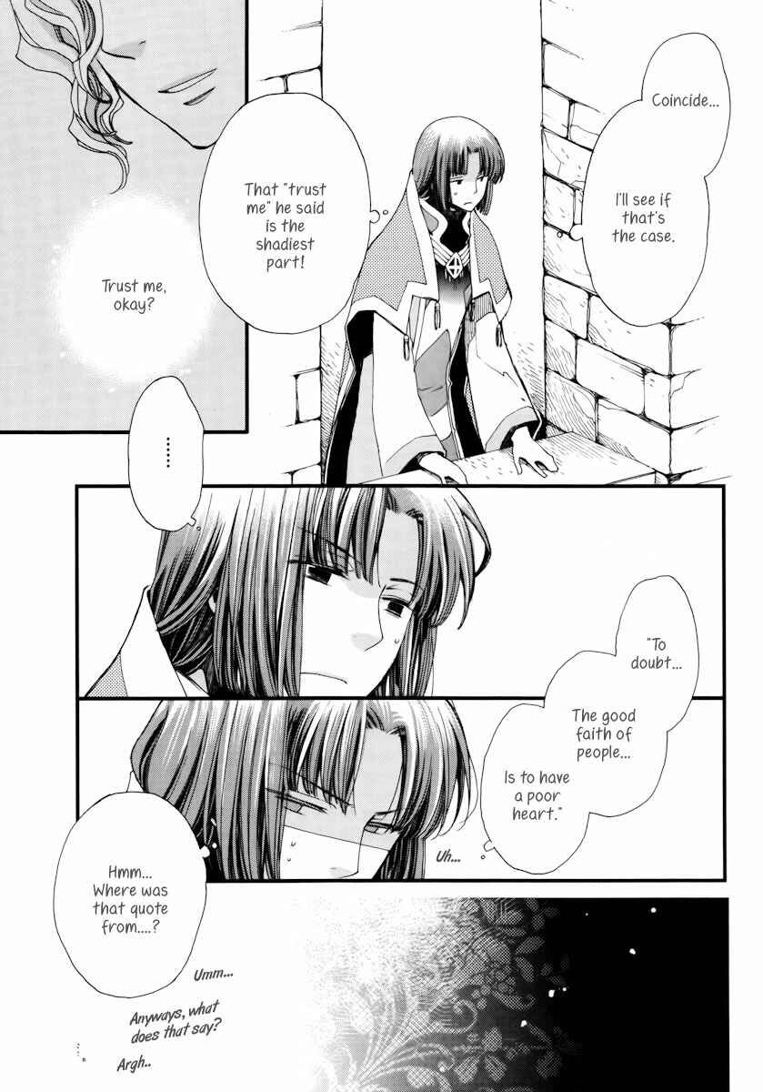 Chapter 10 - Page 8