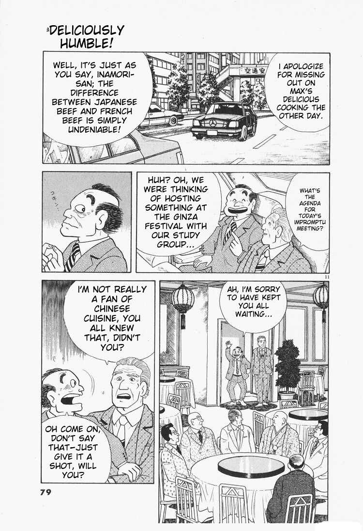 Chapter 75 - Page 11