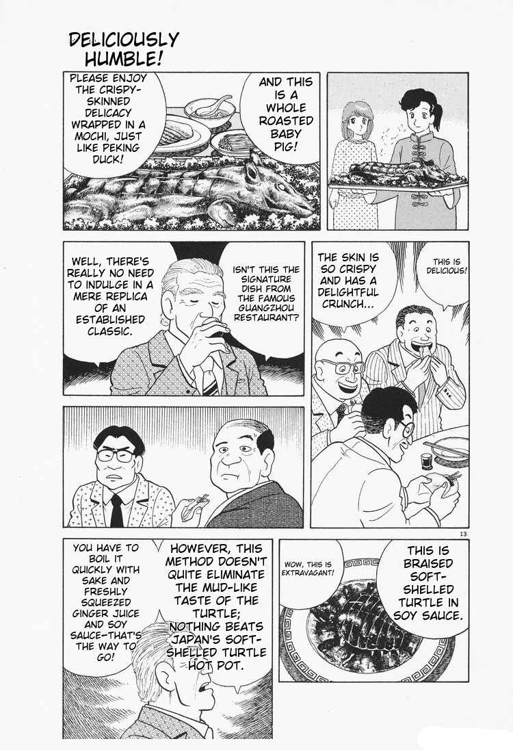 Chapter 75 - Page 13