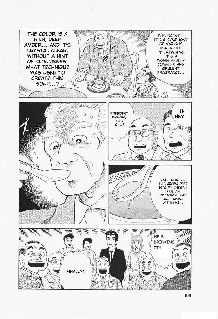 Chapter 75 - Page 16