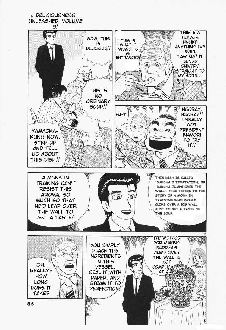 Chapter 75 - Page 17