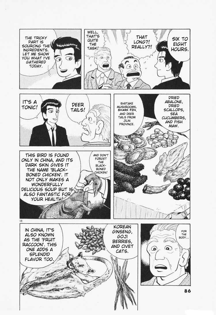 Chapter 75 - Page 18