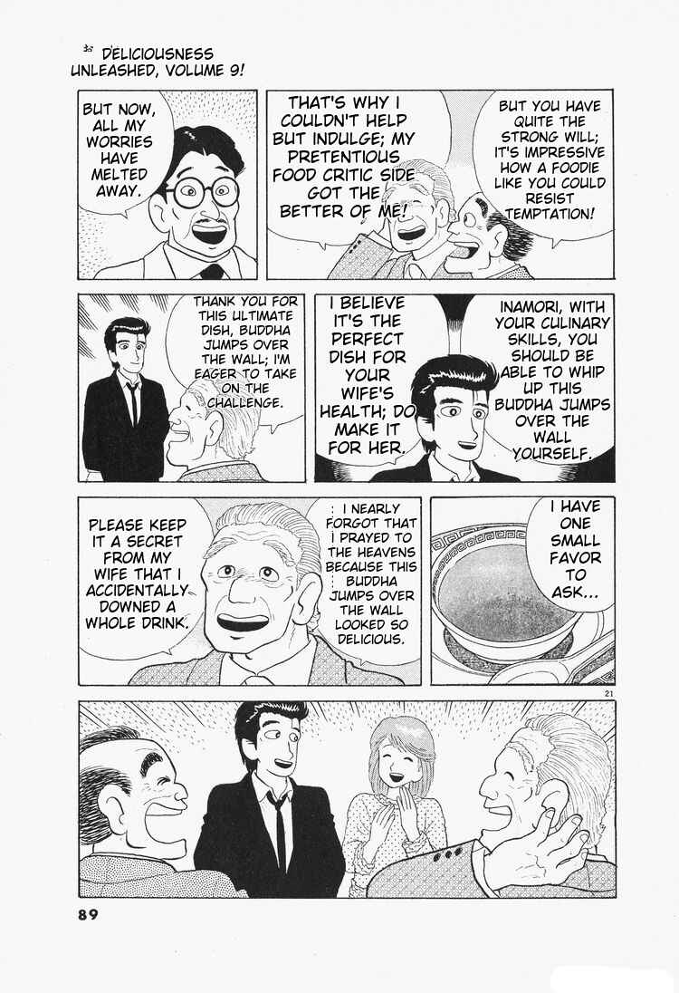 Chapter 75 - Page 21