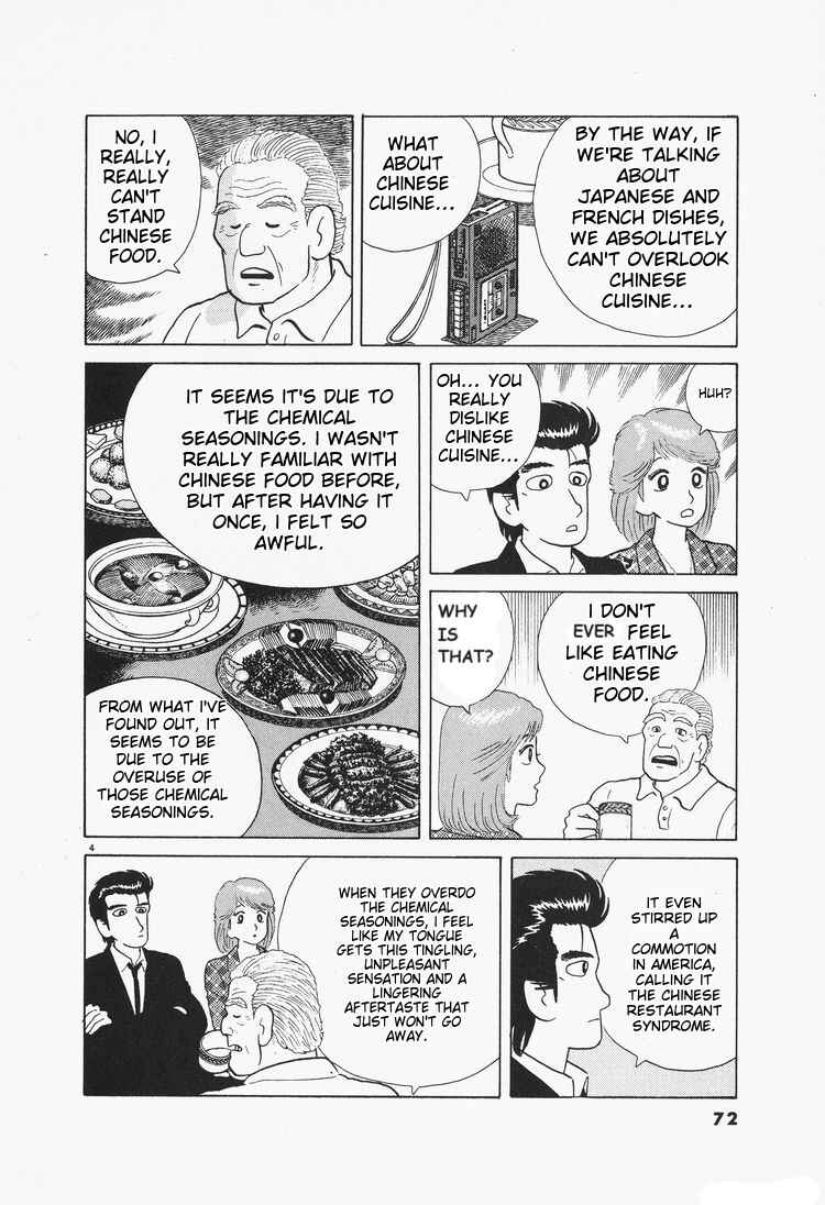 Chapter 75 - Page 4