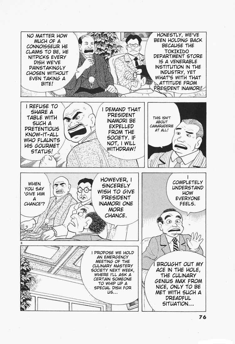 Chapter 75 - Page 8