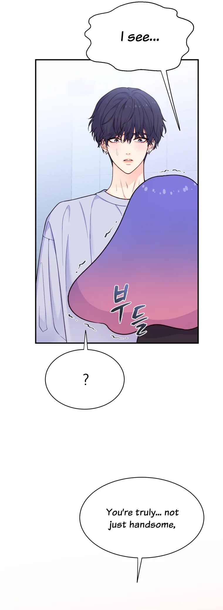 Chapter 12 - Page 10