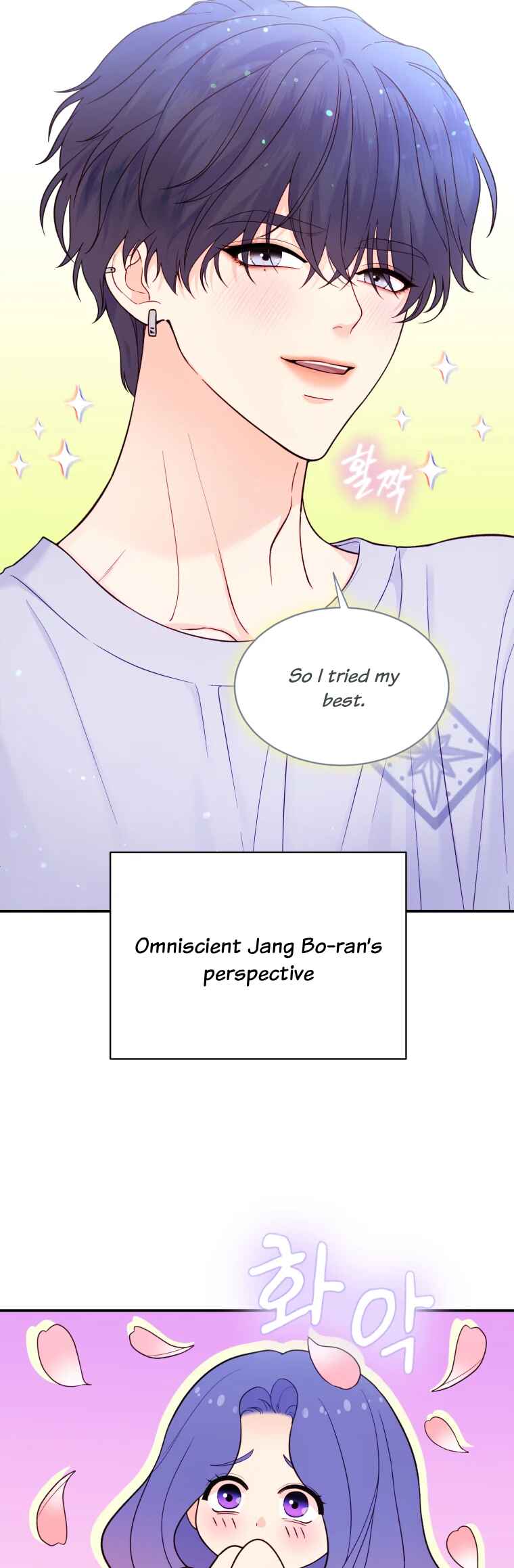 Chapter 12 - Page 6