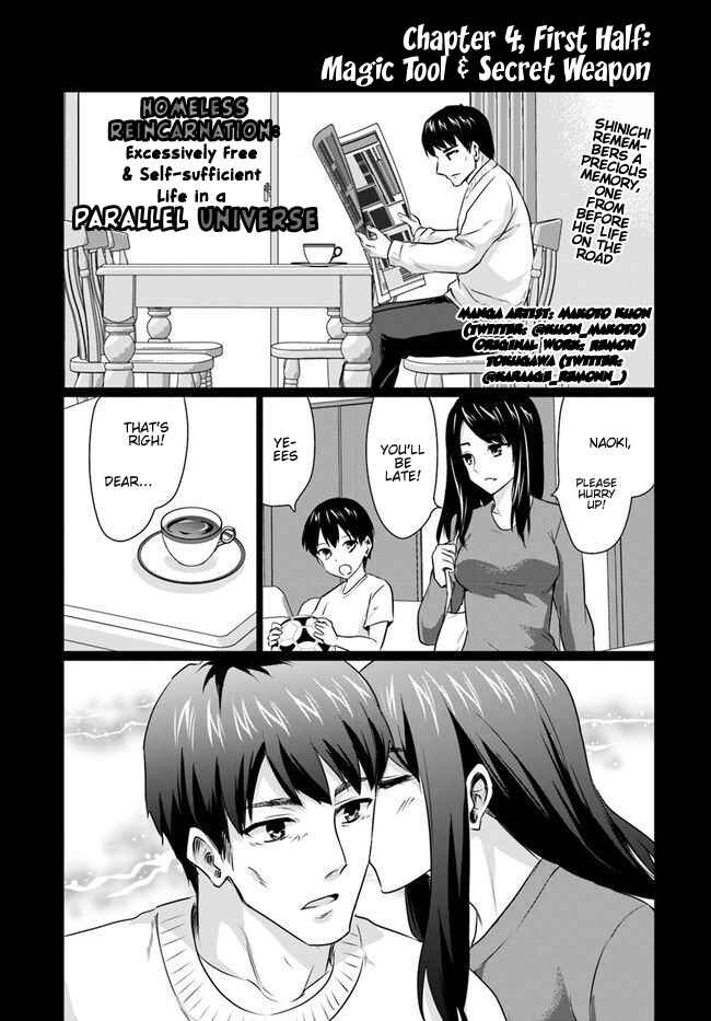 Chapter 4.1 - Page 1