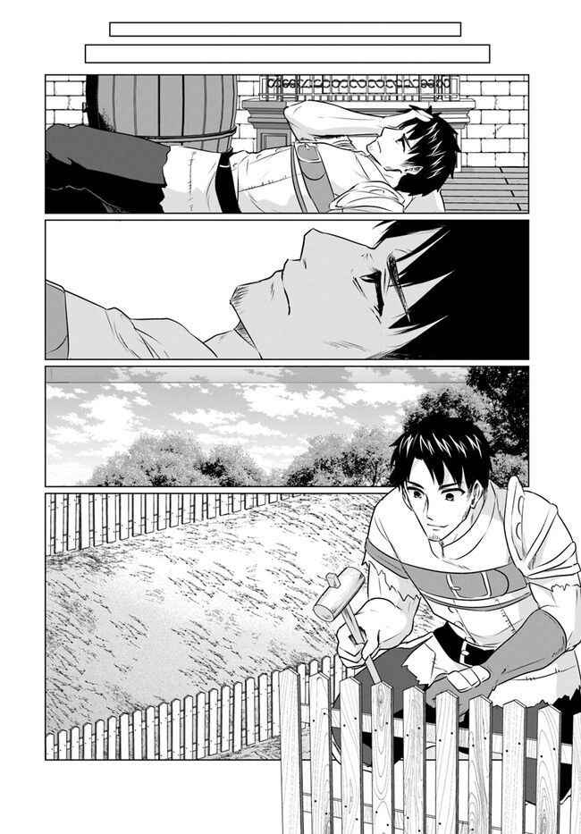 Chapter 4.1 - Page 6