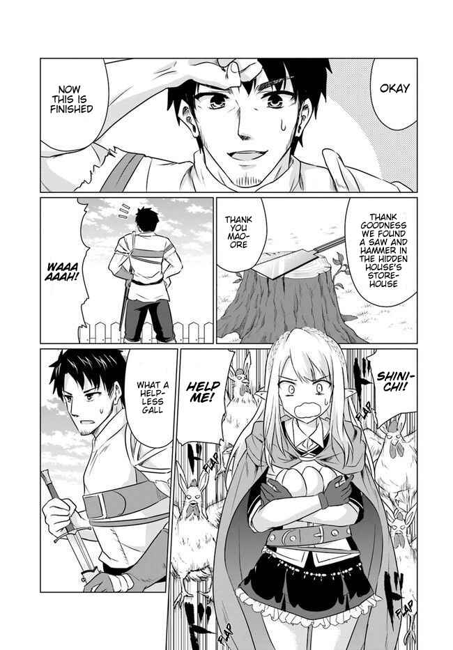 Chapter 4.1 - Page 7