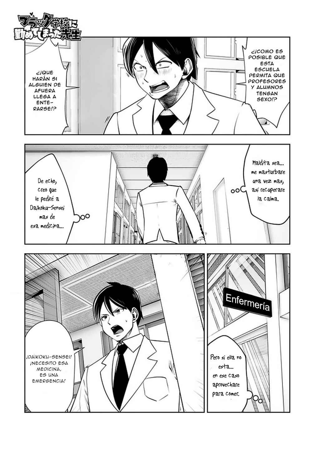 Chapter 21 - Page 2